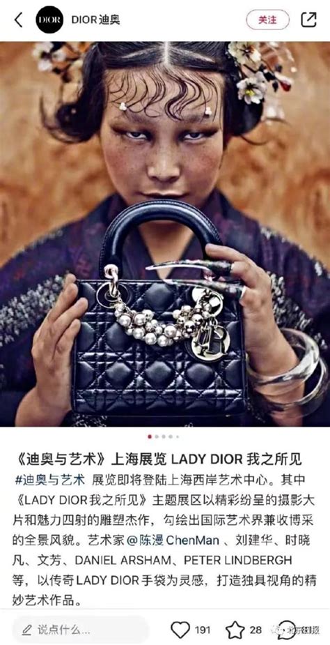 chinese dior photo|dior china controversy.